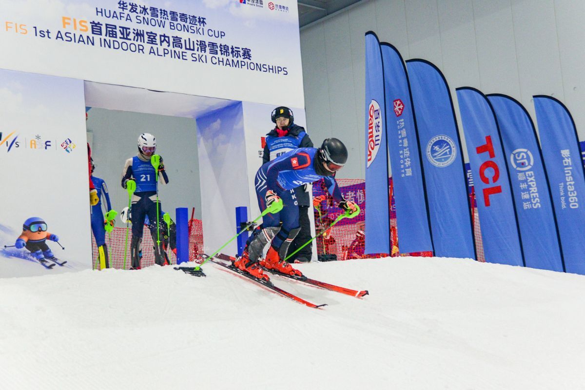 FIS-1st-Asian-Indoor-Alpine-Ski